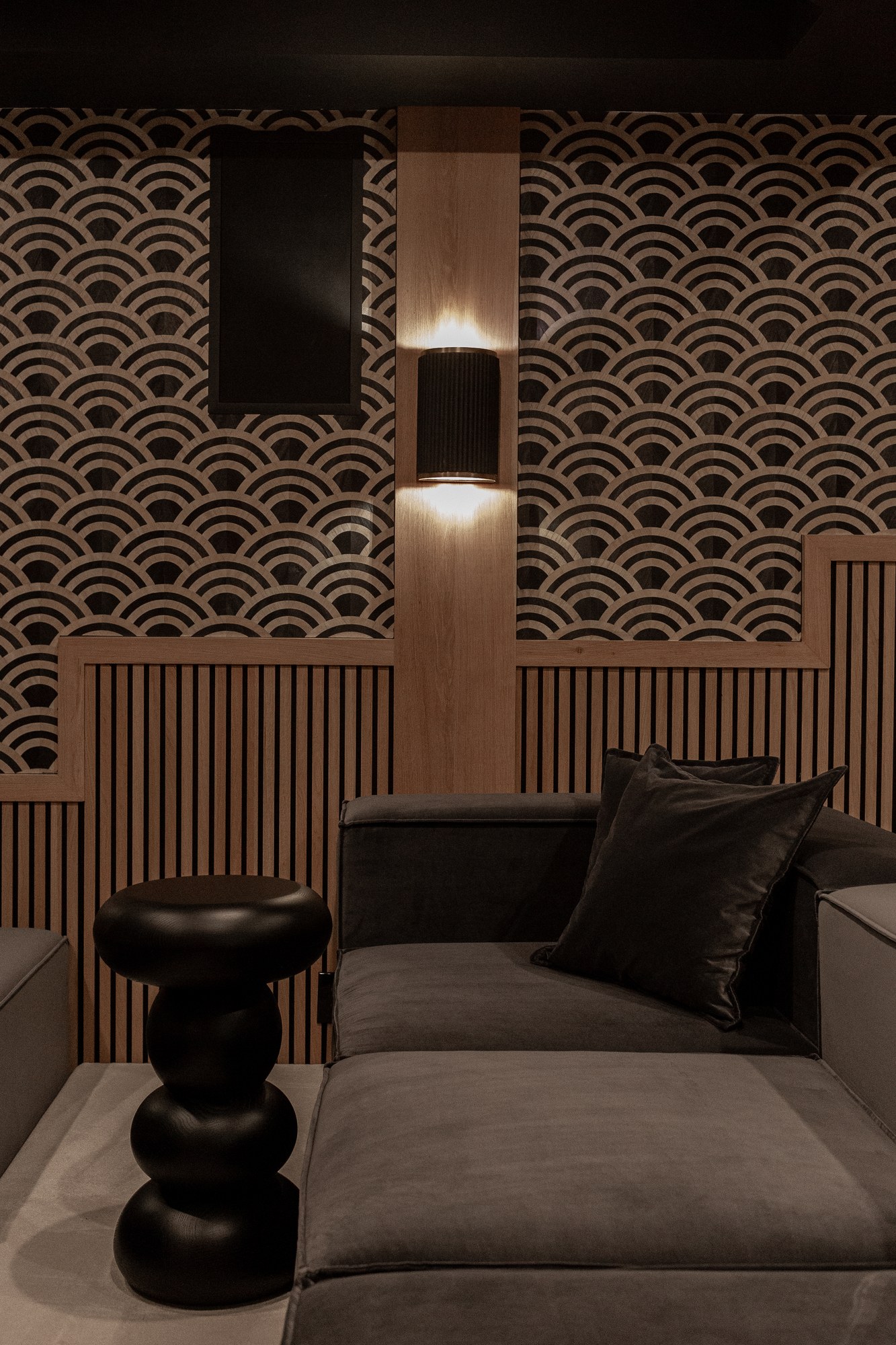 Media lounge